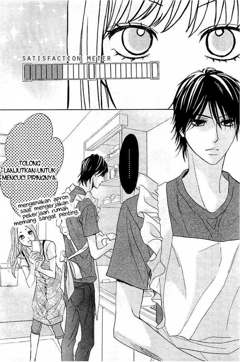 L-DK Chapter 56 Gambar 14