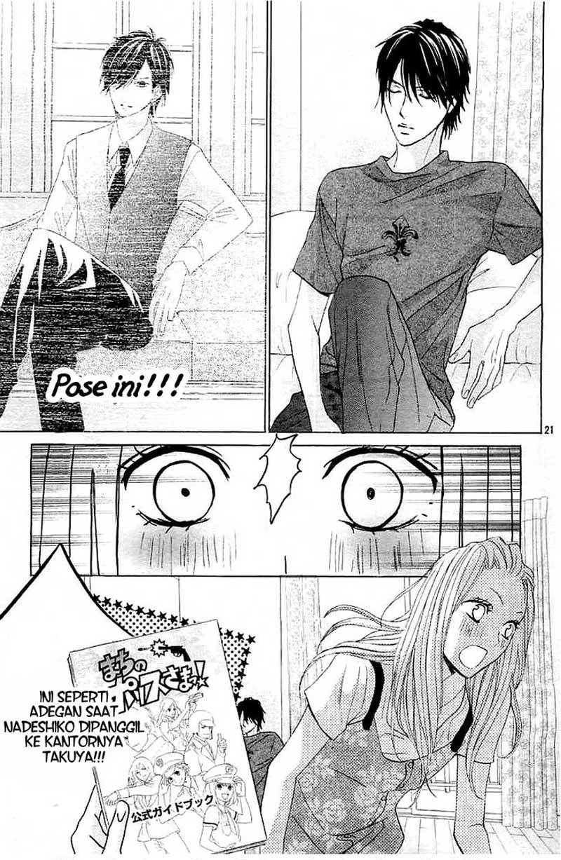 L-DK Chapter 56 Gambar 21