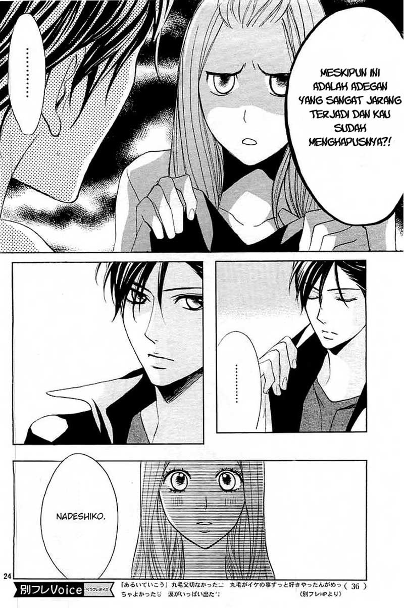 L-DK Chapter 56 Gambar 24