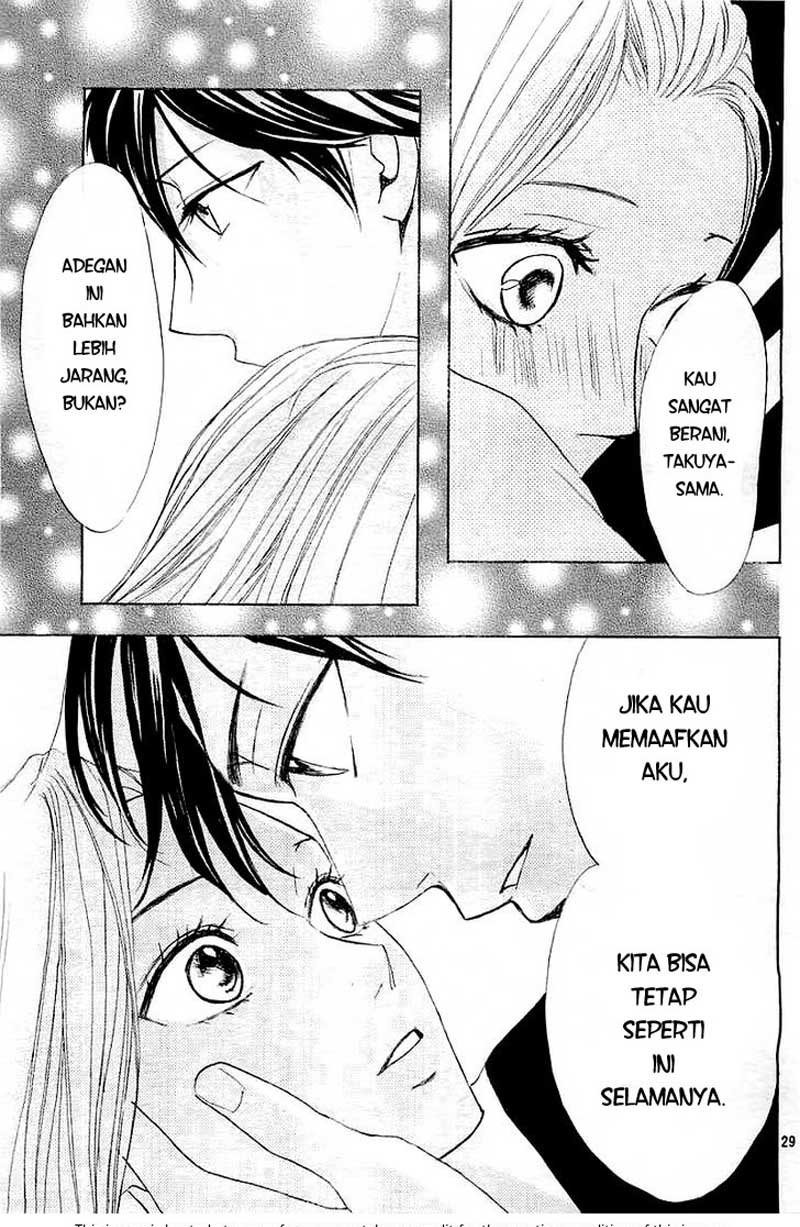 L-DK Chapter 56 Gambar 29