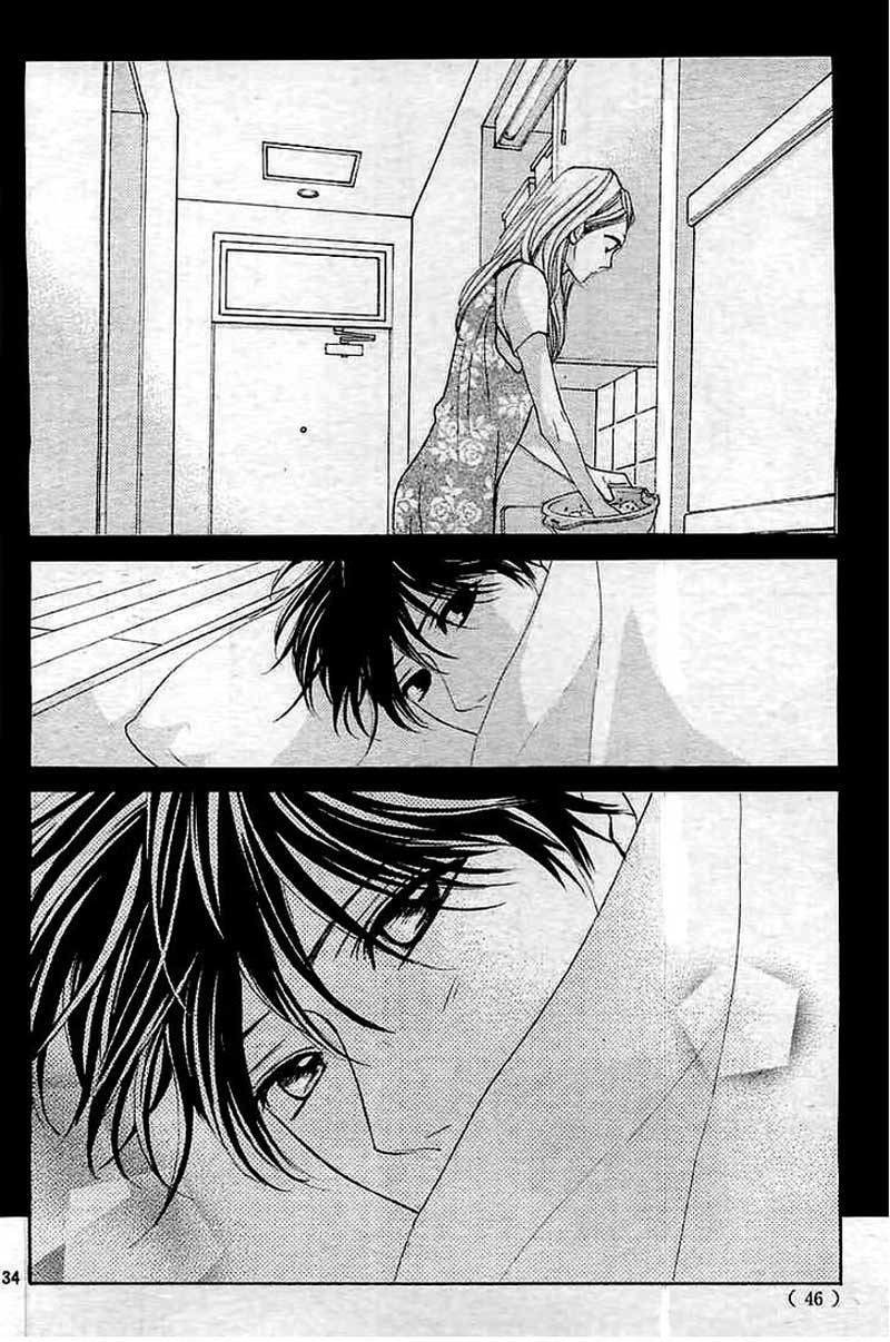 L-DK Chapter 56 Gambar 34