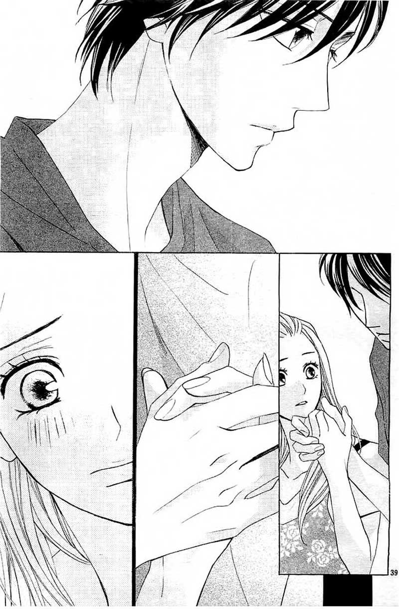 L-DK Chapter 56 Gambar 39