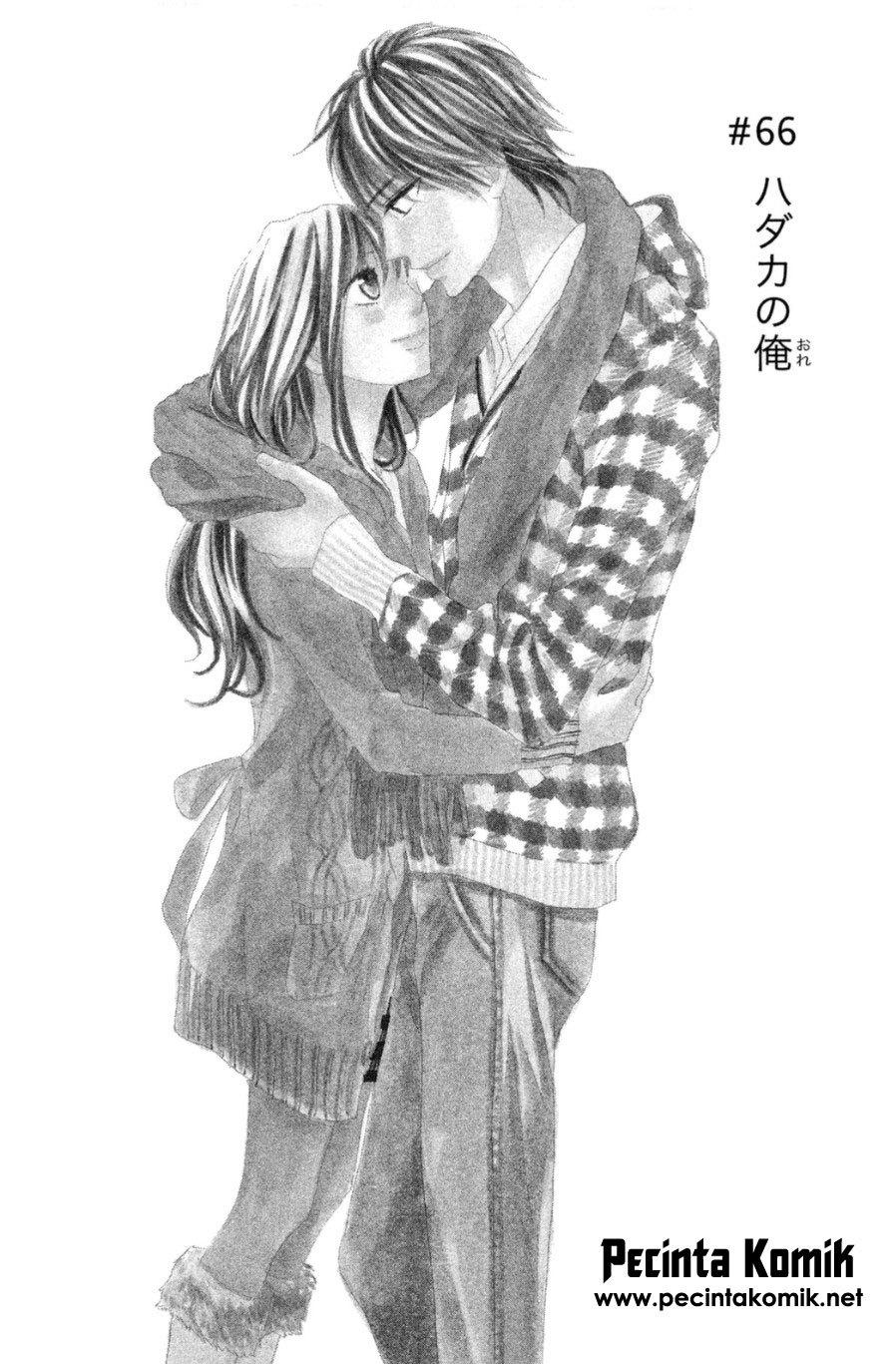 L-DK Chapter 66 Gambar 1
