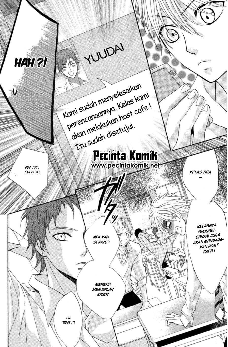 L-DK Chapter 66 Gambar 12