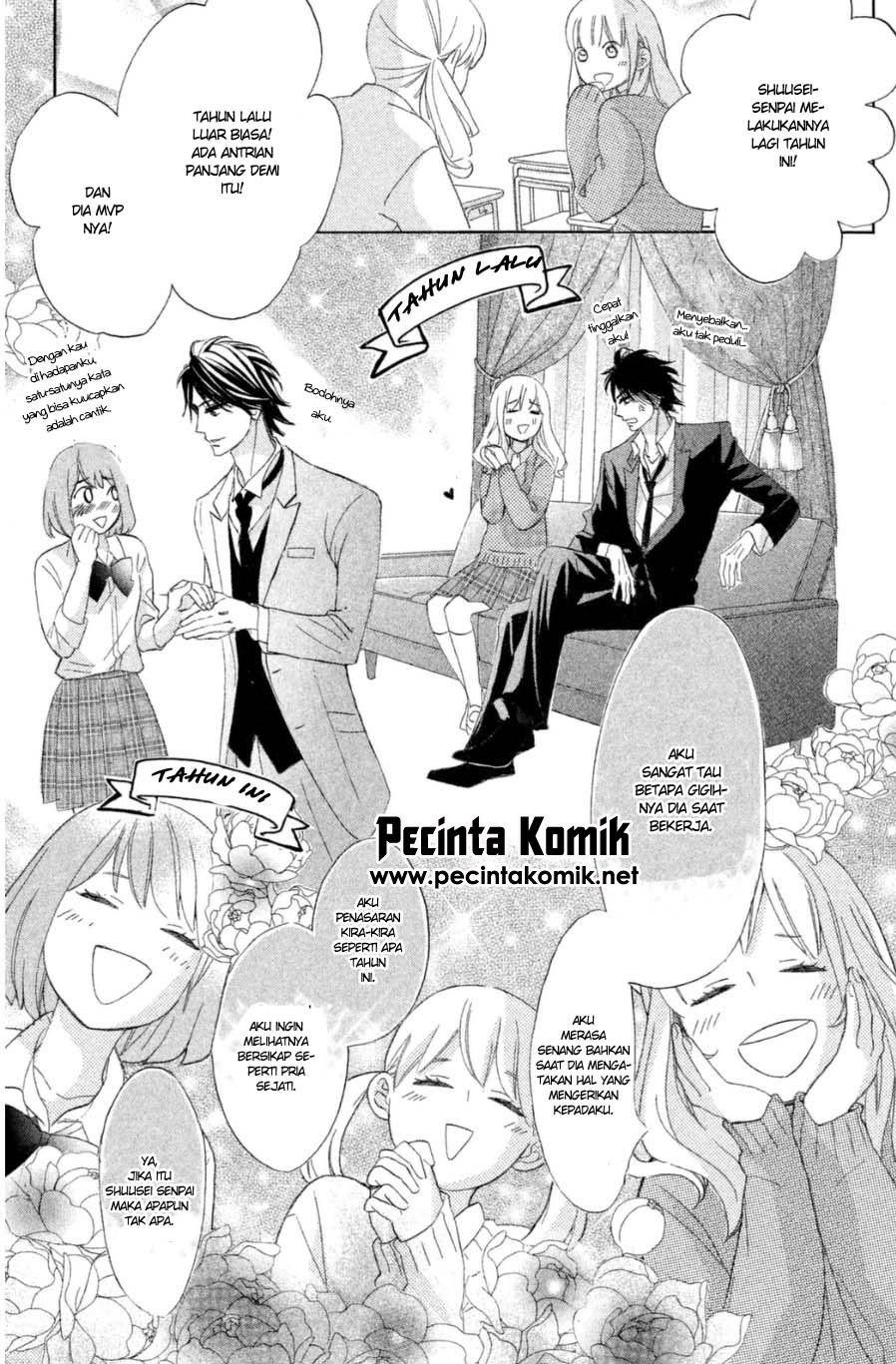 L-DK Chapter 66 Gambar 13