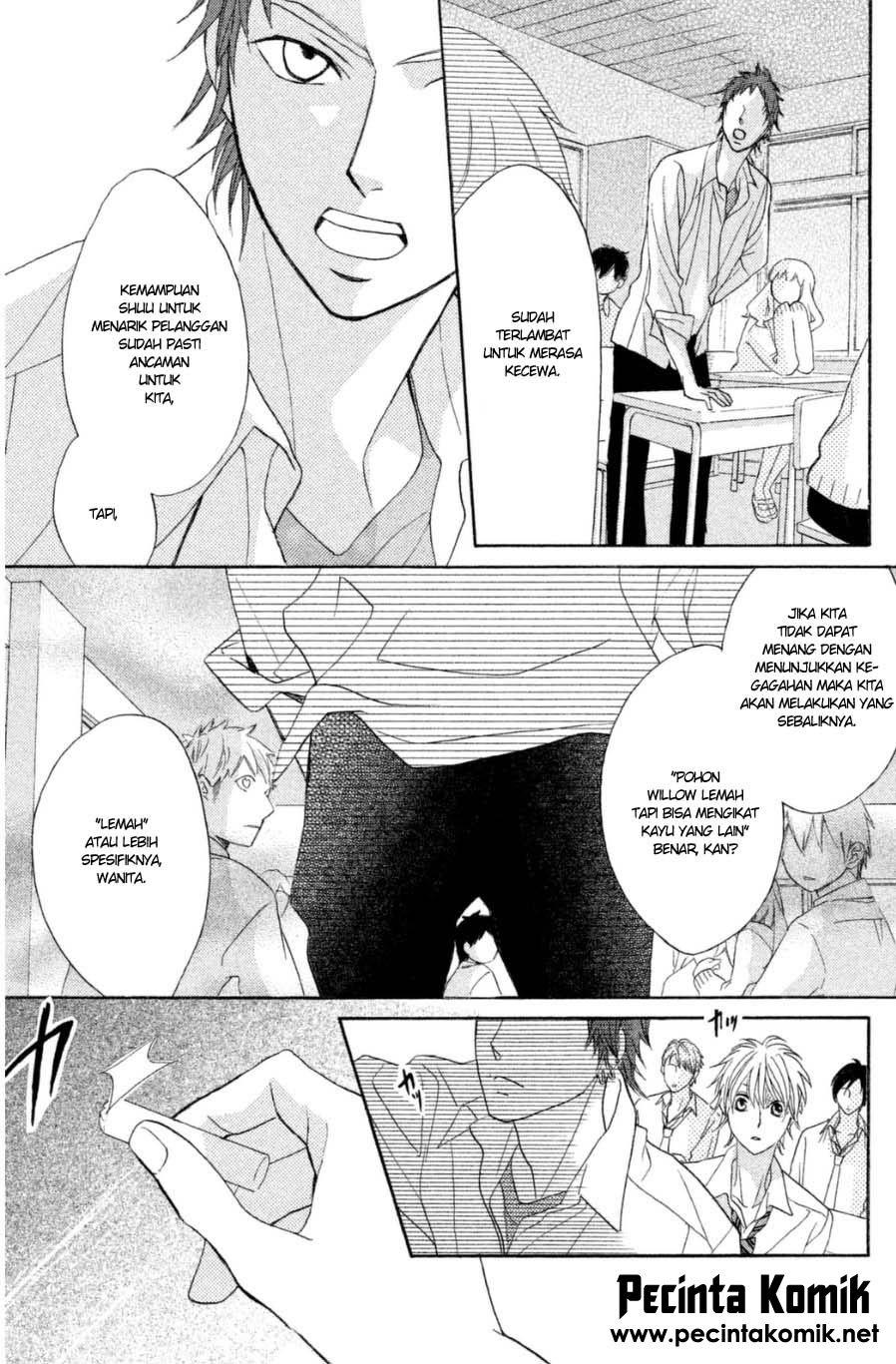 L-DK Chapter 66 Gambar 15