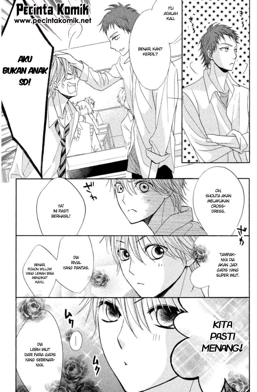 L-DK Chapter 66 Gambar 17