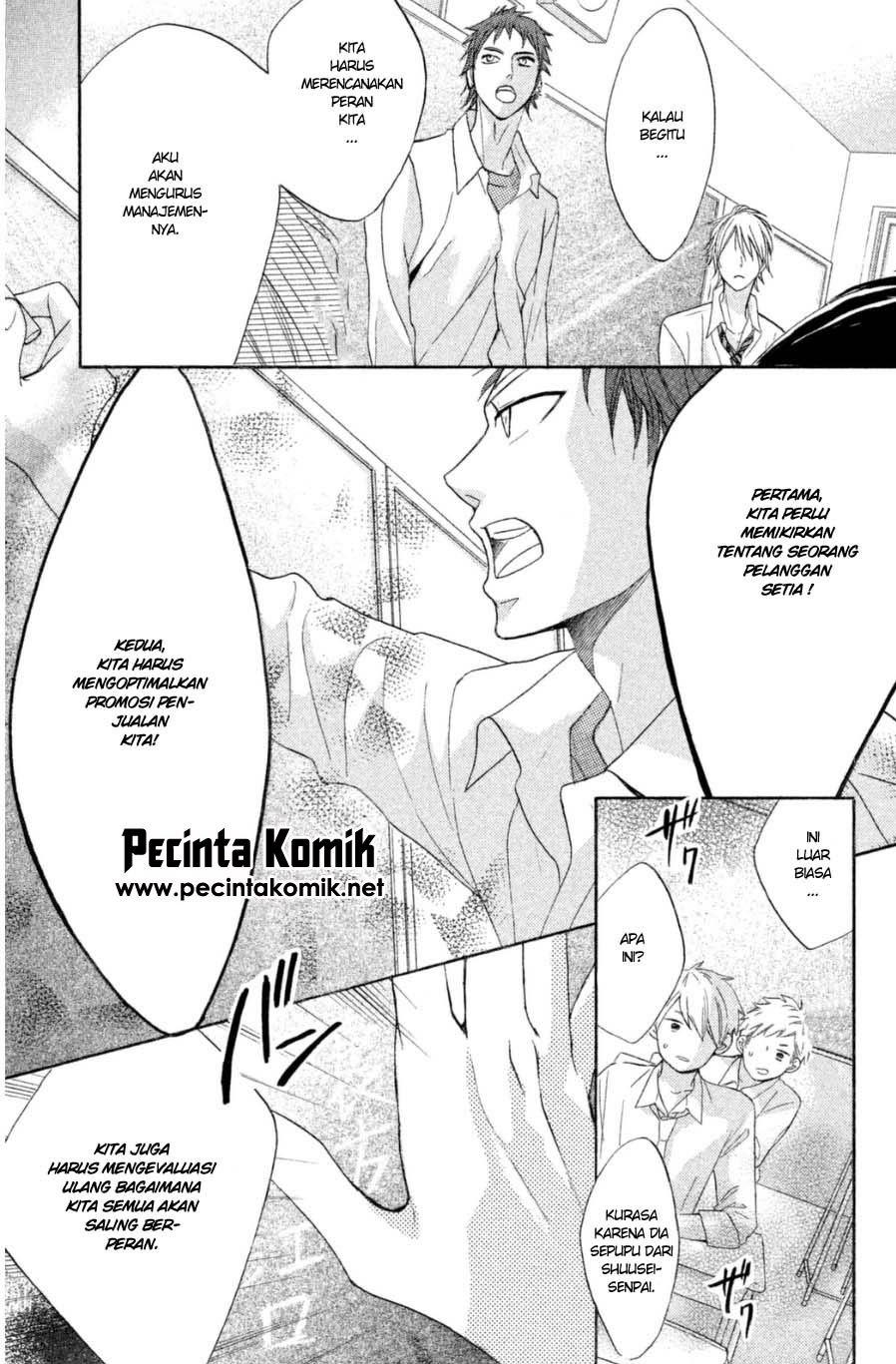 L-DK Chapter 66 Gambar 19