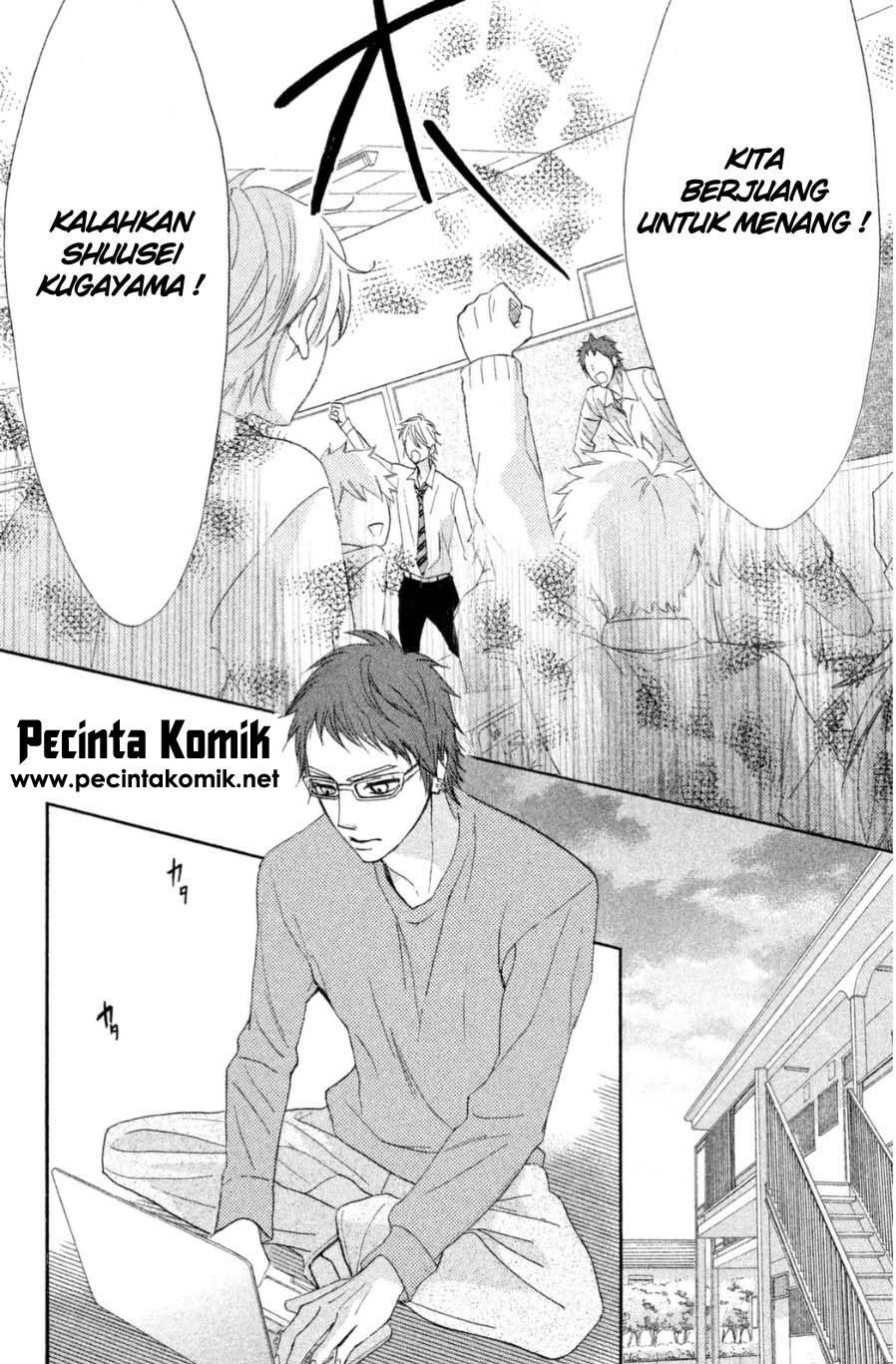 L-DK Chapter 66 Gambar 20