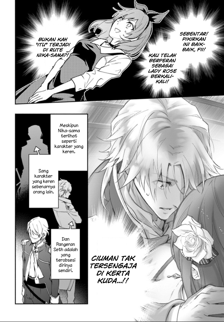 Lady Rose Heimin ni Naritai Chapter 01.3 Gambar 6