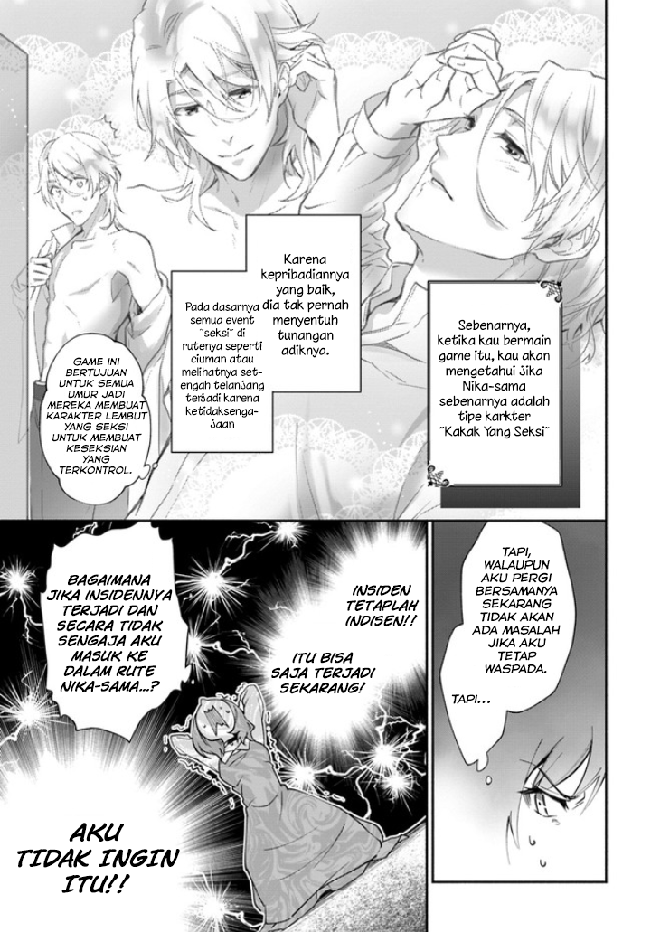 Lady Rose Heimin ni Naritai Chapter 01.3 Gambar 7