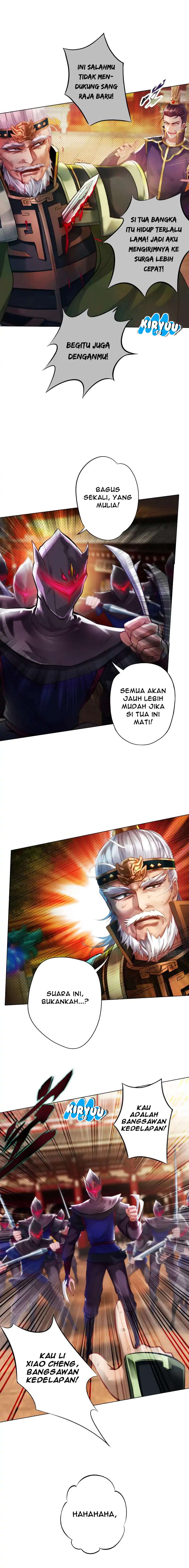 Lang Huan Library Chapter 20 Gambar 6