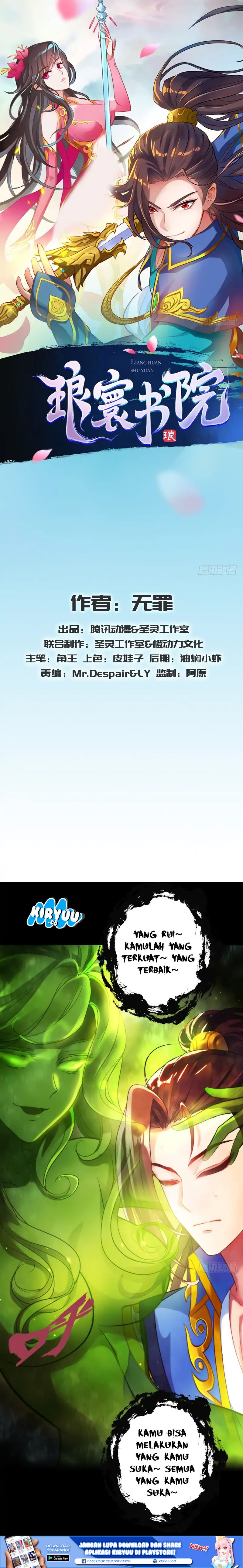 Lang Huan Library Chapter 21 Gambar 2