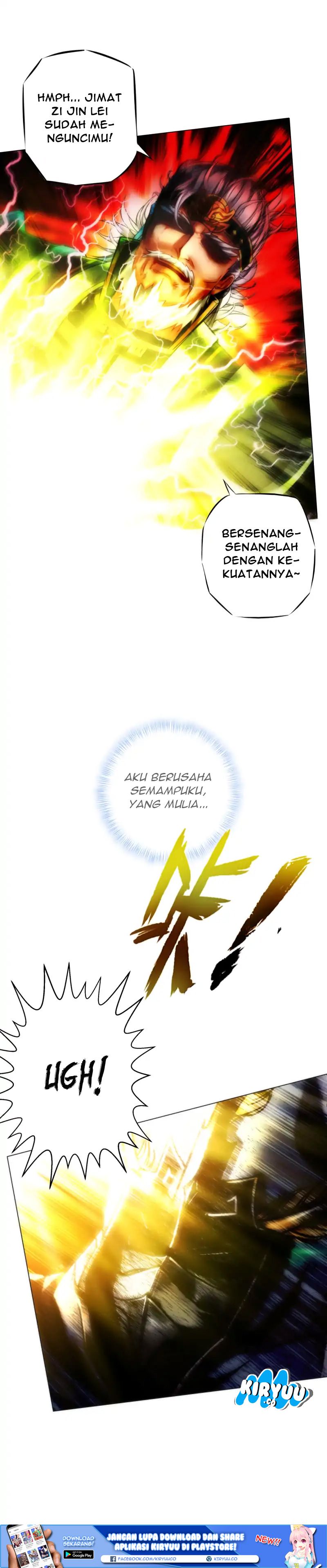 Lang Huan Library Chapter 21 Gambar 17