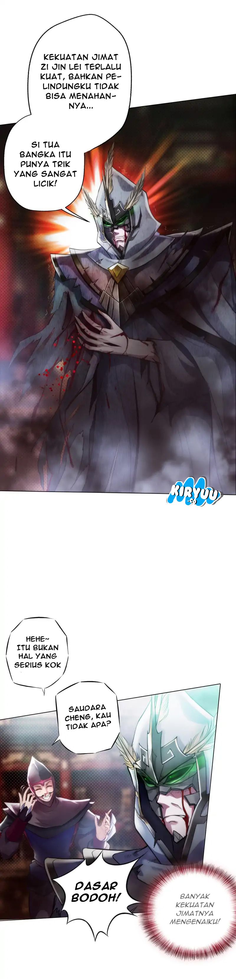 Lang Huan Library Chapter 22 Gambar 5