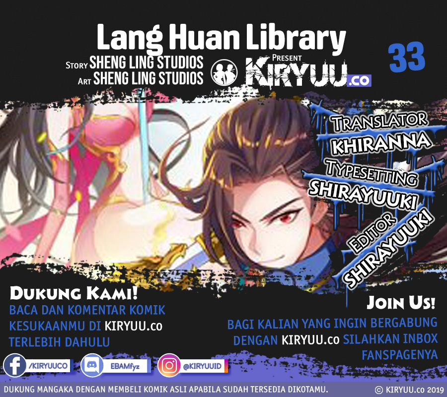Lang Huan Library Chapter 33 Gambar 1