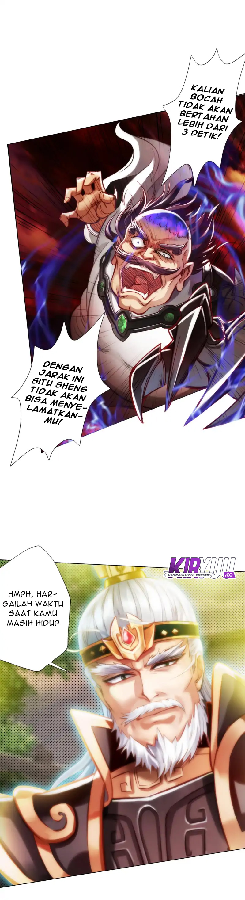 Lang Huan Library Chapter 33 Gambar 6