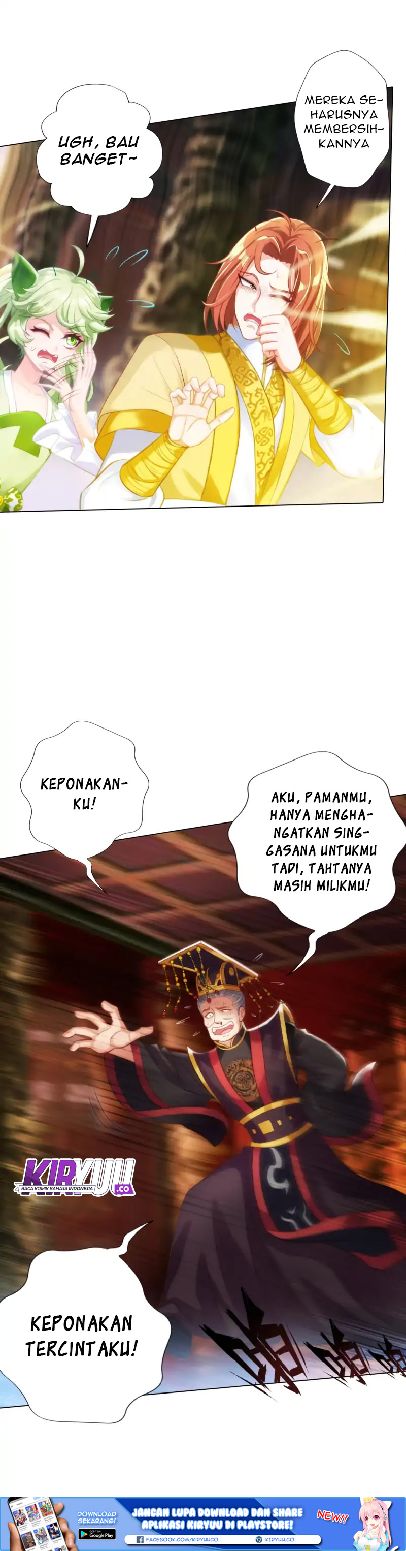 Lang Huan Library Chapter 33 Gambar 17