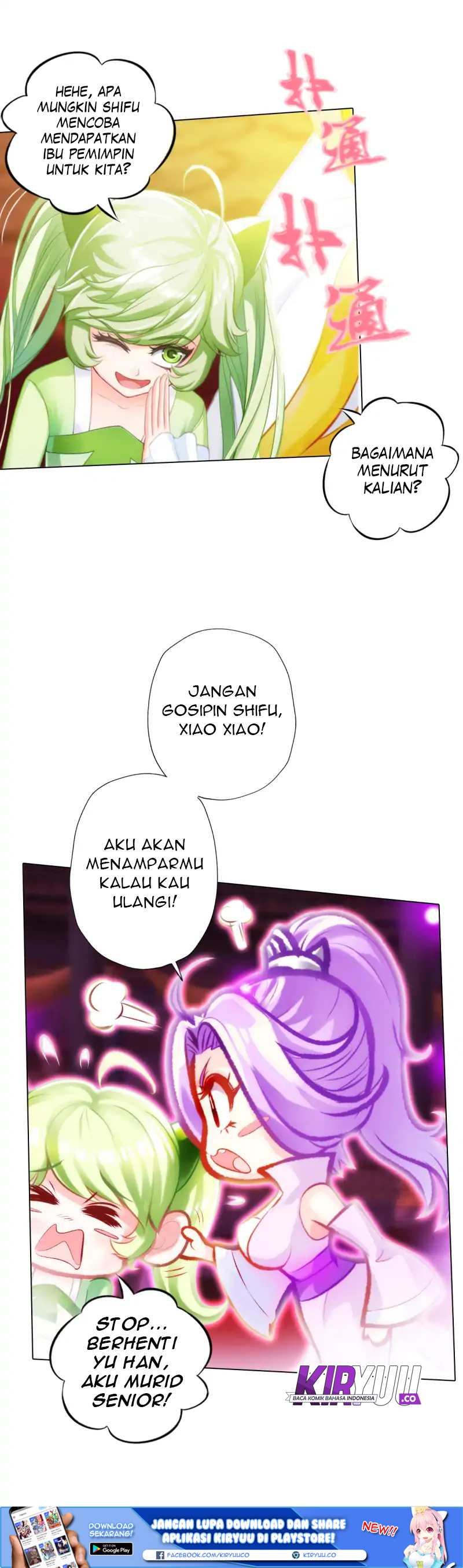 Lang Huan Library Chapter 34 Gambar 15