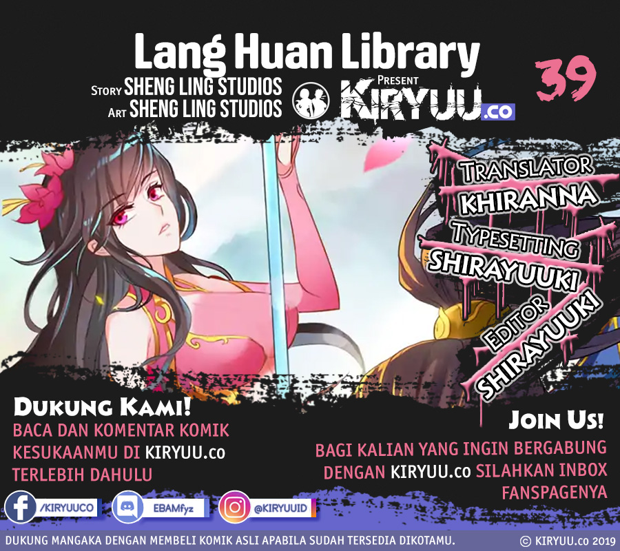 Lang Huan Library Chapter 39 Gambar 1