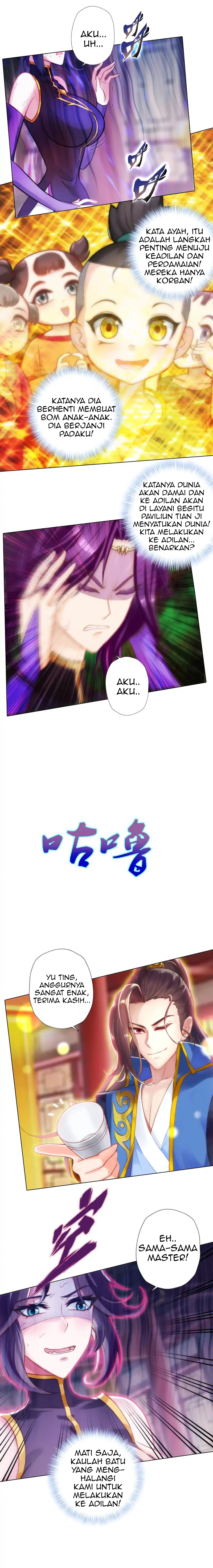 Lang Huan Library Chapter 41 Gambar 10