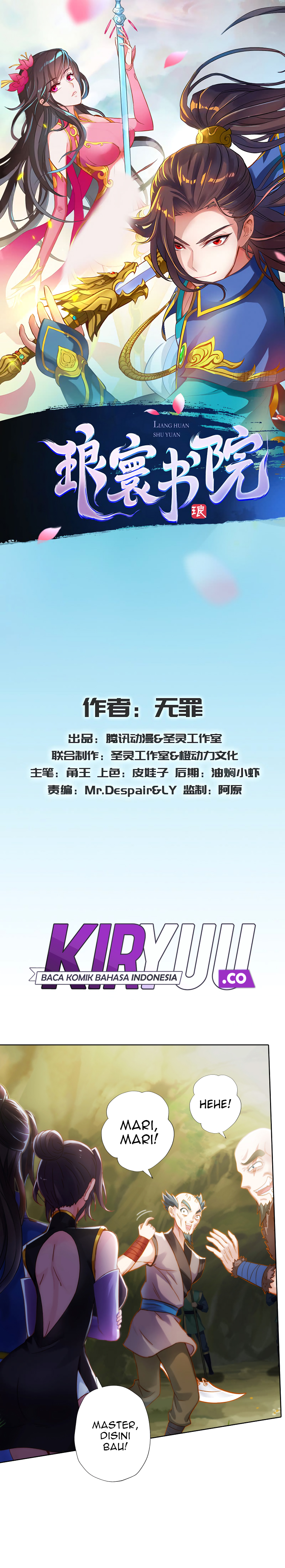 Lang Huan Library Chapter 44 Gambar 2