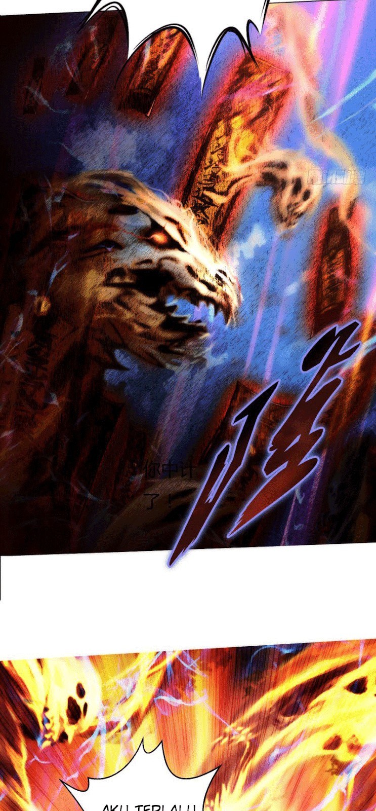Lang Huan Library Chapter 05 Gambar 48