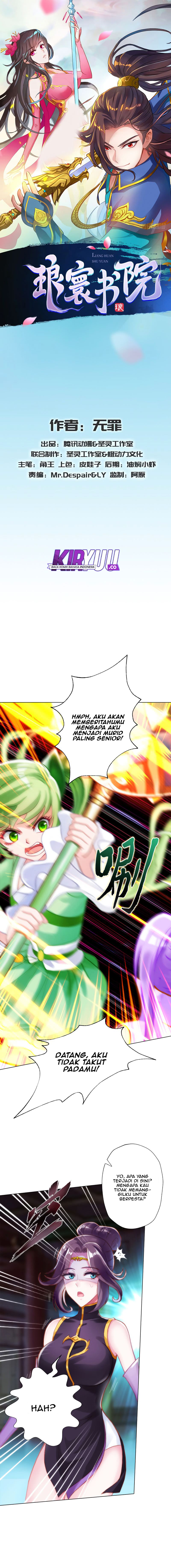Lang Huan Library Chapter 57 Gambar 2