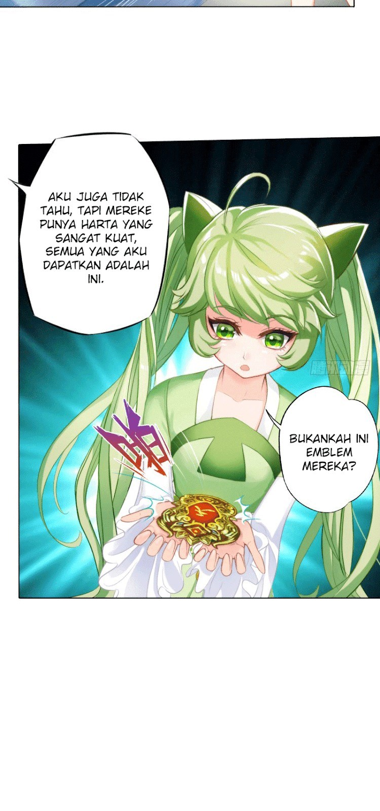 Lang Huan Library Chapter 06 Gambar 21