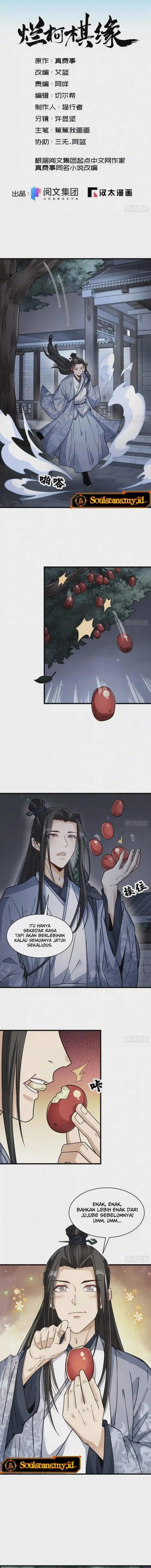 Lanke Special Destiny Chapter 109 Gambar 3