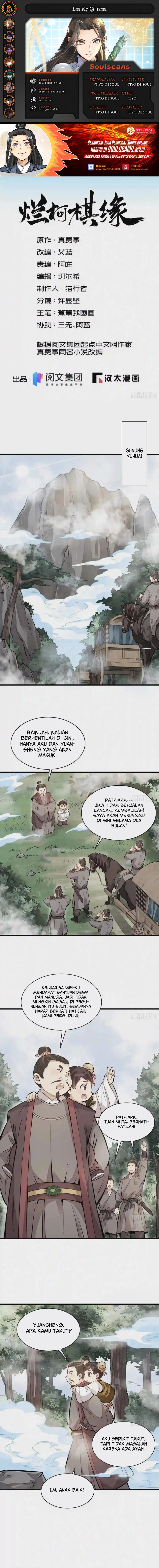 Lanke Special Destiny Chapter 110 Gambar 1