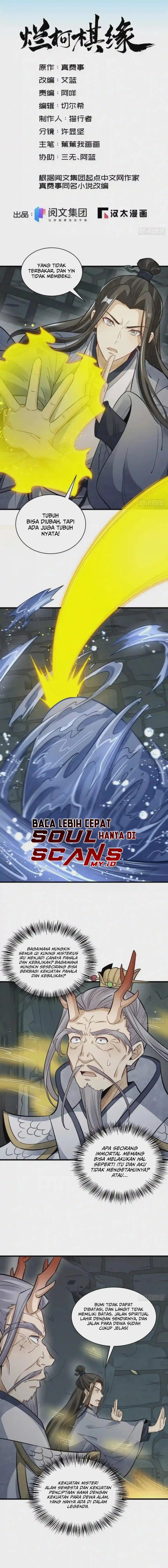 Lanke Special Destiny Chapter 116 Gambar 3