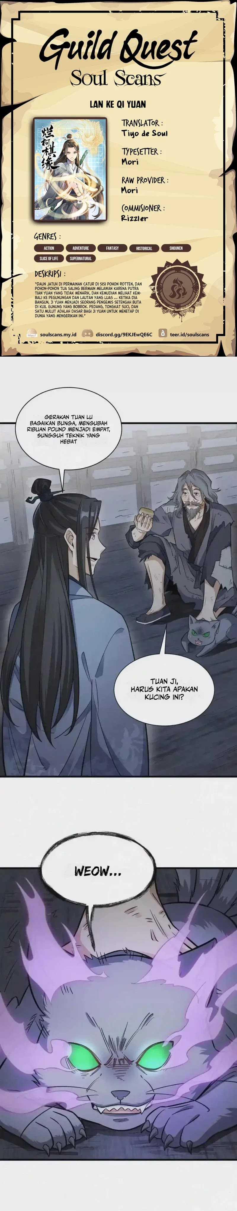 Lanke Special Destiny Chapter 134 Gambar 1