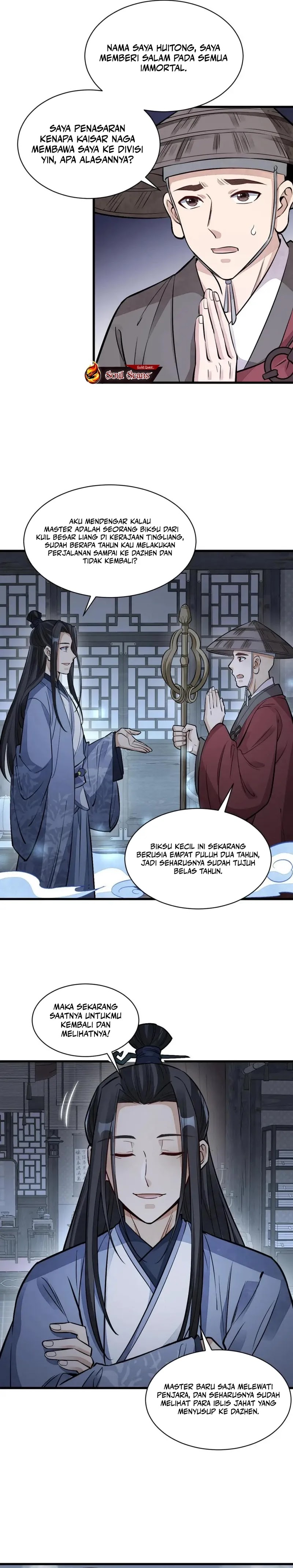 Lanke Special Destiny Chapter 137 Gambar 13