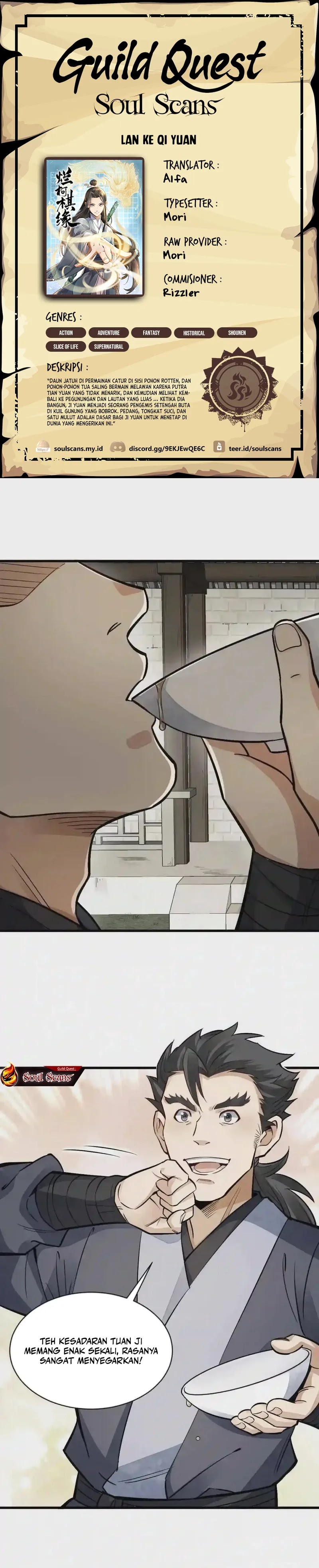 Lanke Special Destiny Chapter 141 Gambar 1