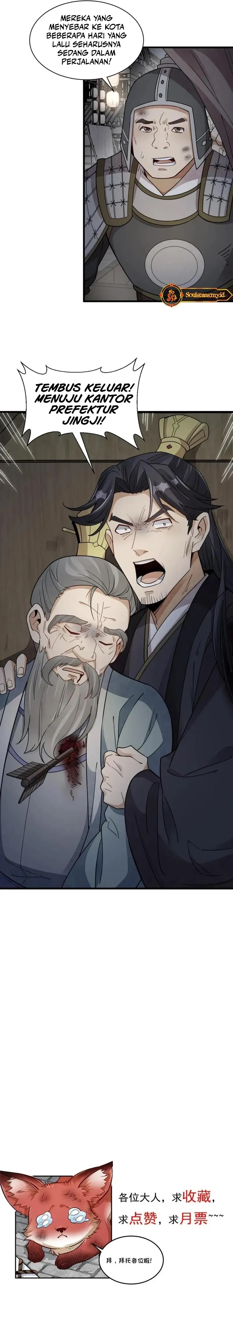 Lanke Special Destiny Chapter 151 Gambar 15