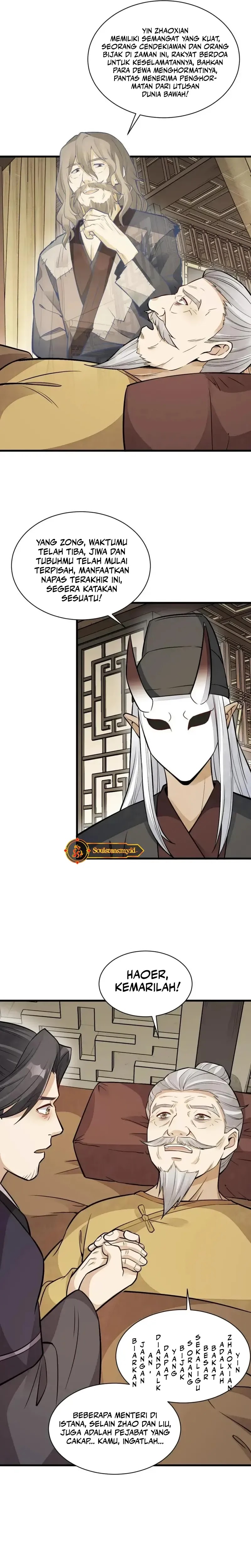 Lanke Special Destiny Chapter 154 Gambar 11