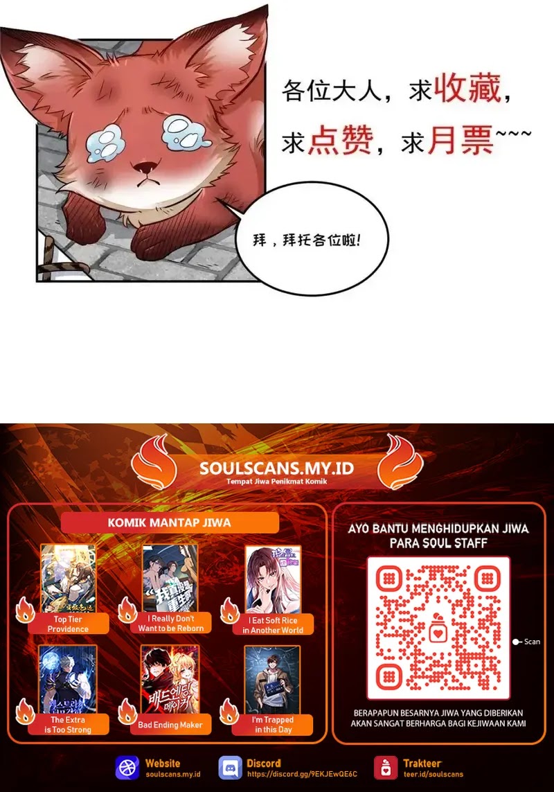 Lanke Special Destiny Chapter 154 Gambar 16