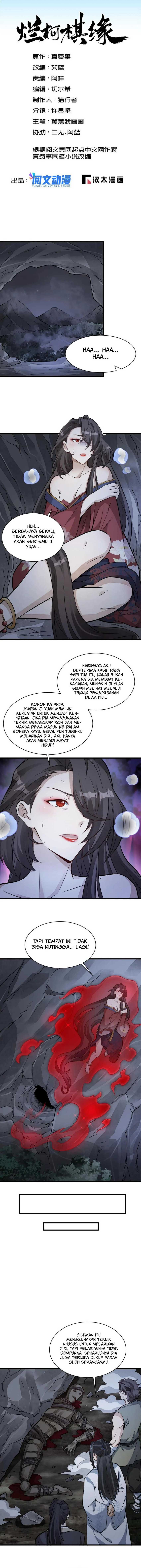 Lanke Special Destiny Chapter 166 Gambar 2