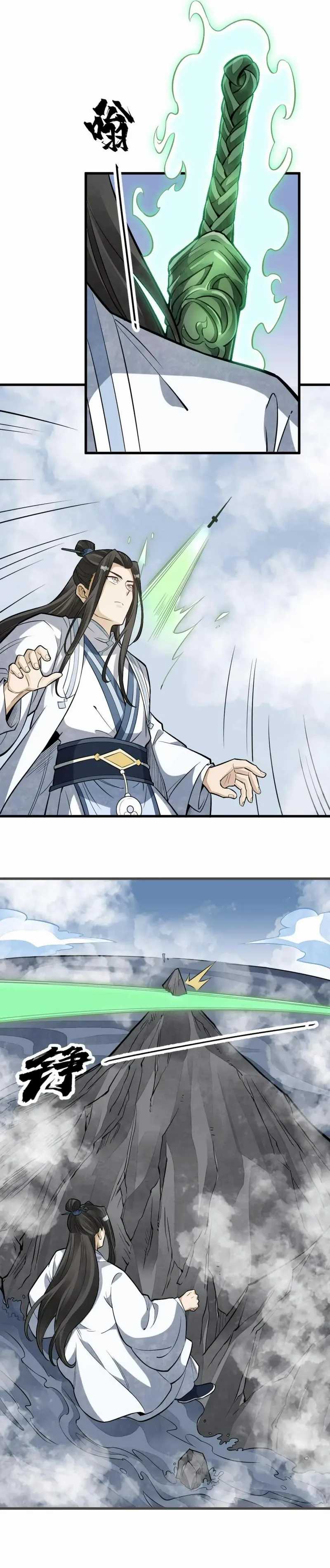 Lanke Special Destiny Chapter 179 Gambar 7