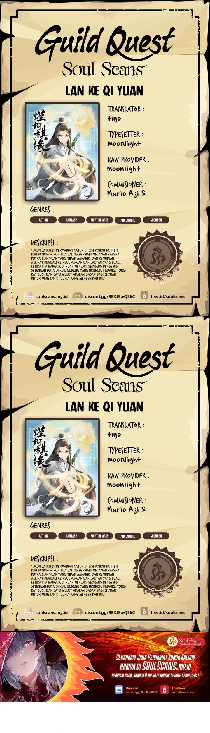Lanke Special Destiny Chapter 188 Gambar 1