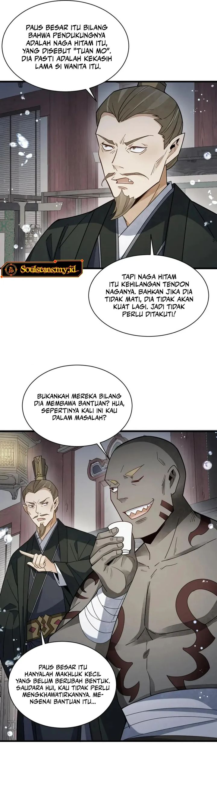 Lanke Special Destiny Chapter 188 Gambar 23