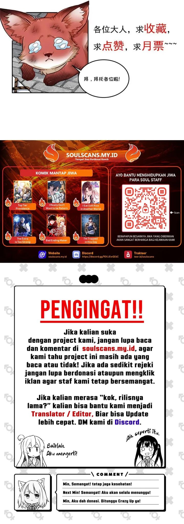 Lanke Special Destiny Chapter 188 Gambar 32