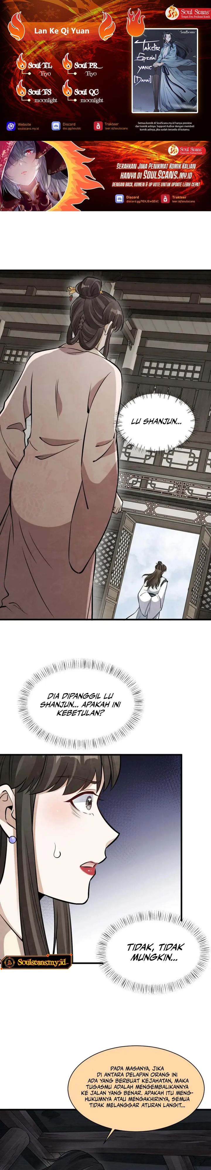 Lanke Special Destiny Chapter 194 Gambar 1