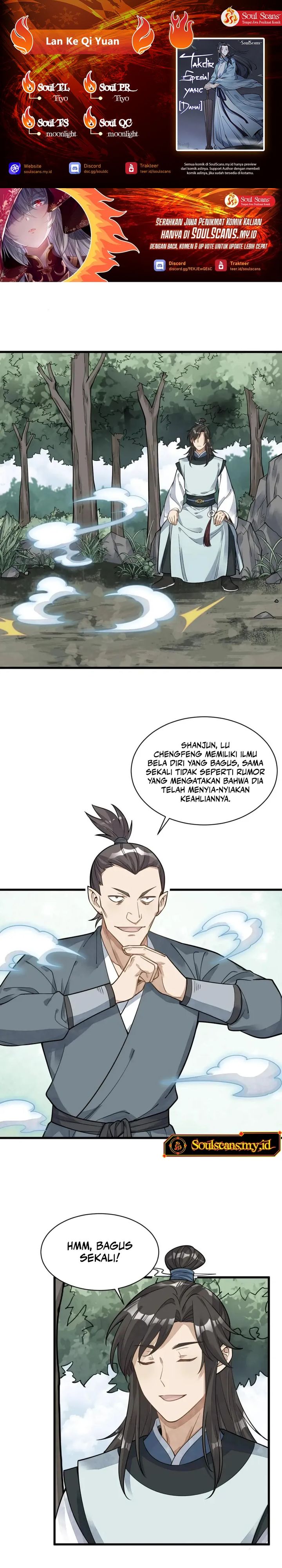 Lanke Special Destiny Chapter 195 Gambar 1