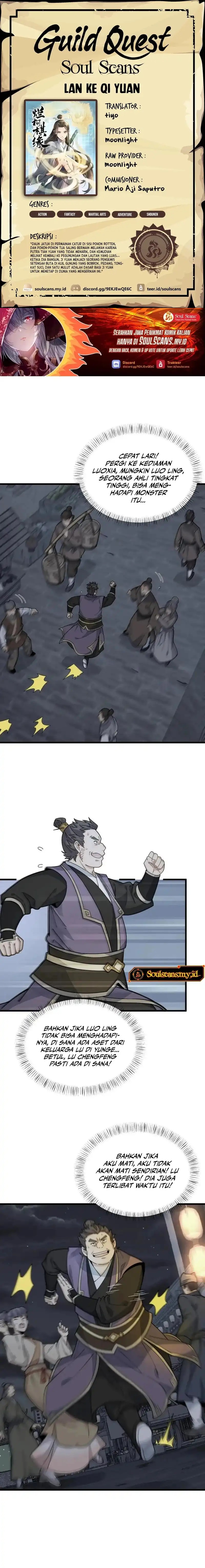 Lanke Special Destiny Chapter 197 Gambar 1