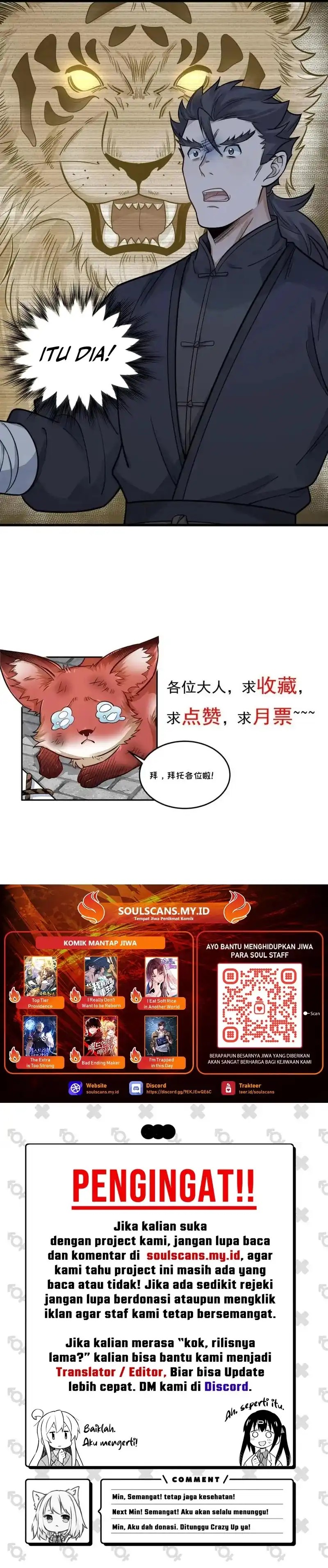 Lanke Special Destiny Chapter 197 Gambar 10