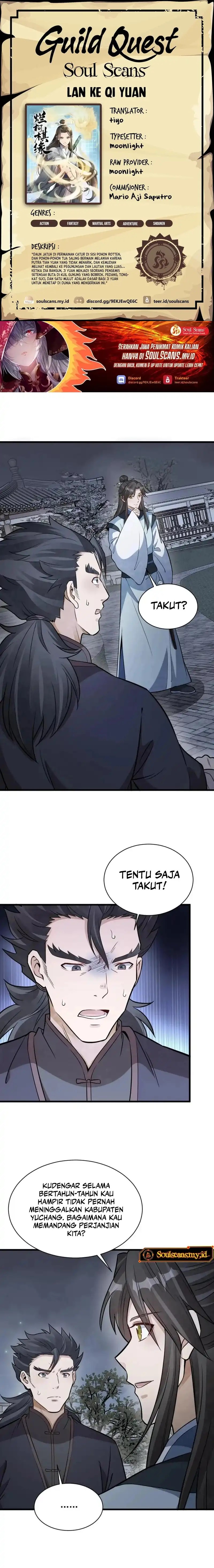 Lanke Special Destiny Chapter 198 Gambar 1