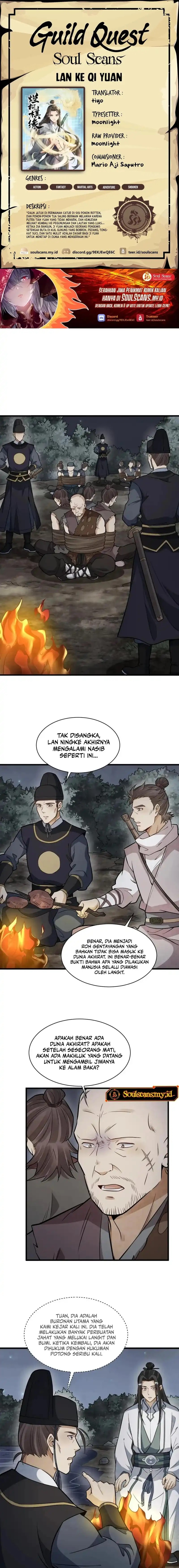 Lanke Special Destiny Chapter 200 Gambar 1