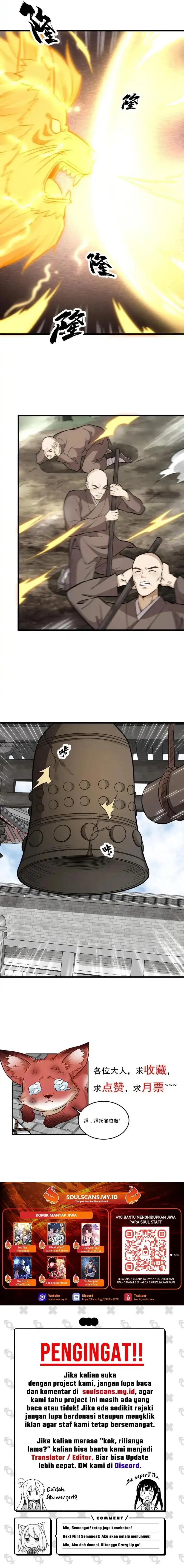 Lanke Special Destiny Chapter 200 Gambar 10